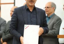 گزارش تصویری مراسم روز کارمند
